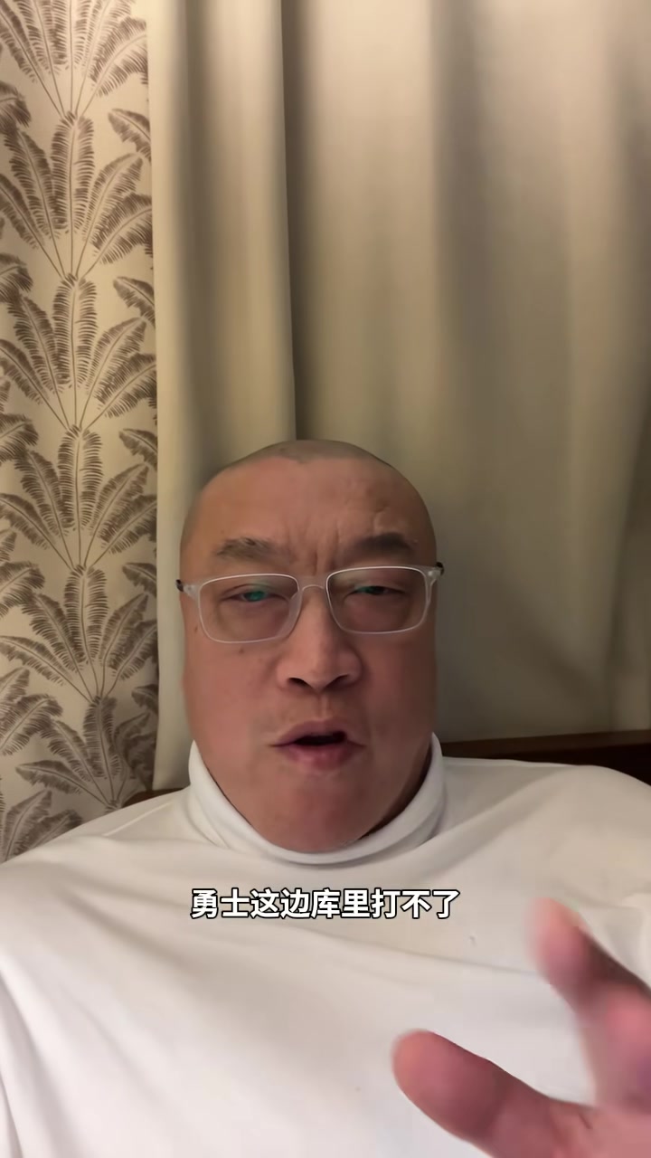 天天盈球网-马健:火箭对位残阵勇士身高天赋全面占优 可重点关注谢泼德状态